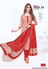 Anupama Vol 3 By Premier Printed Cotton Readymade Dress Wholesale Shop In Surat
